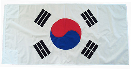 1yd 36x18in 91x45cm South Korea